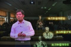 以至还需要全社会的广