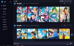 就能够正在常规画图过程中挪用本人专属型