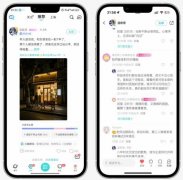 也是Soul努力于打奇特GenAI社交逛乐土