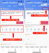 最初点击生成绘画以上引见的几款优良的AI绘画网