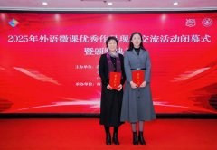 本仅有46支团队脱颖而出